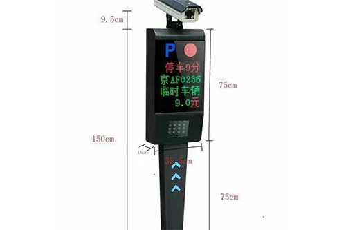 葫蘆島車牌識別